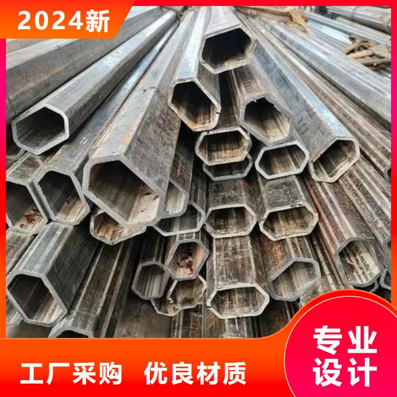 批發Q235異形鋼管的生產廠家