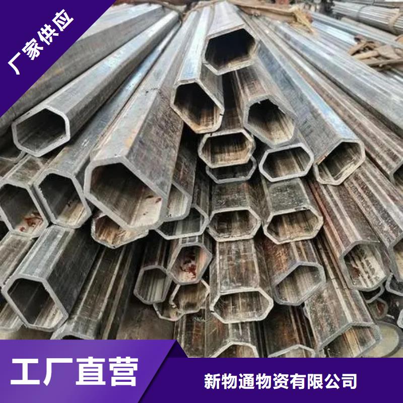 本地冷拔方管廠家