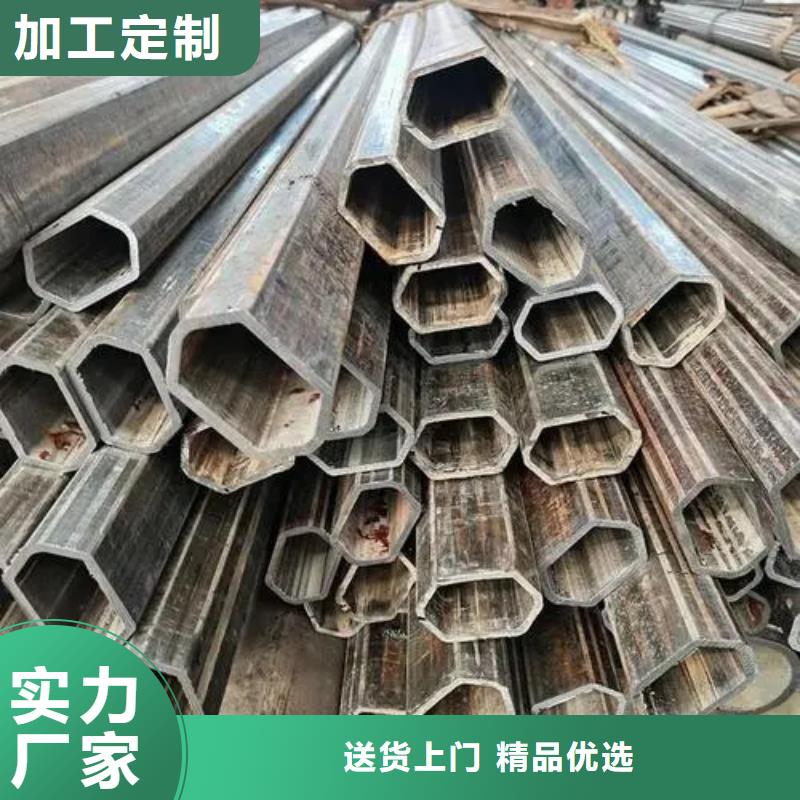 直角方管出廠價
