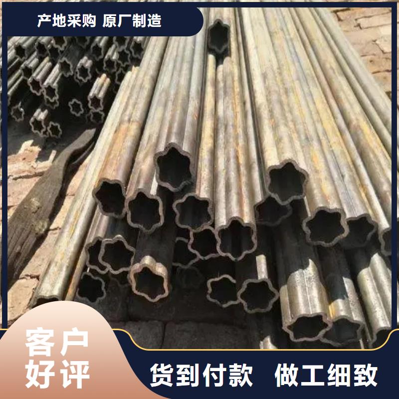 質量優的精密異形鋼管廠家