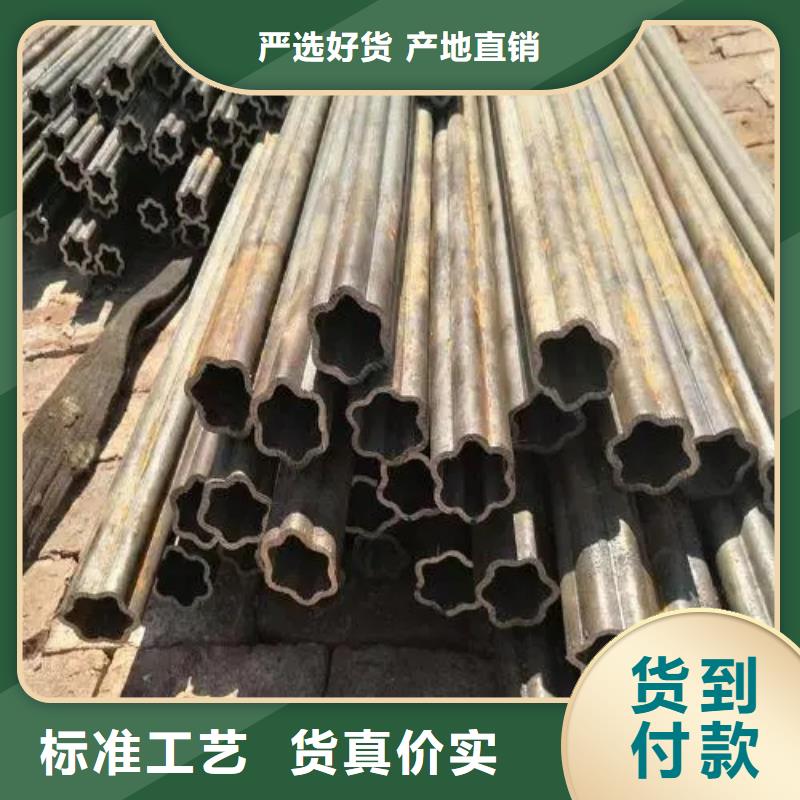 优惠的异型钢管供应商