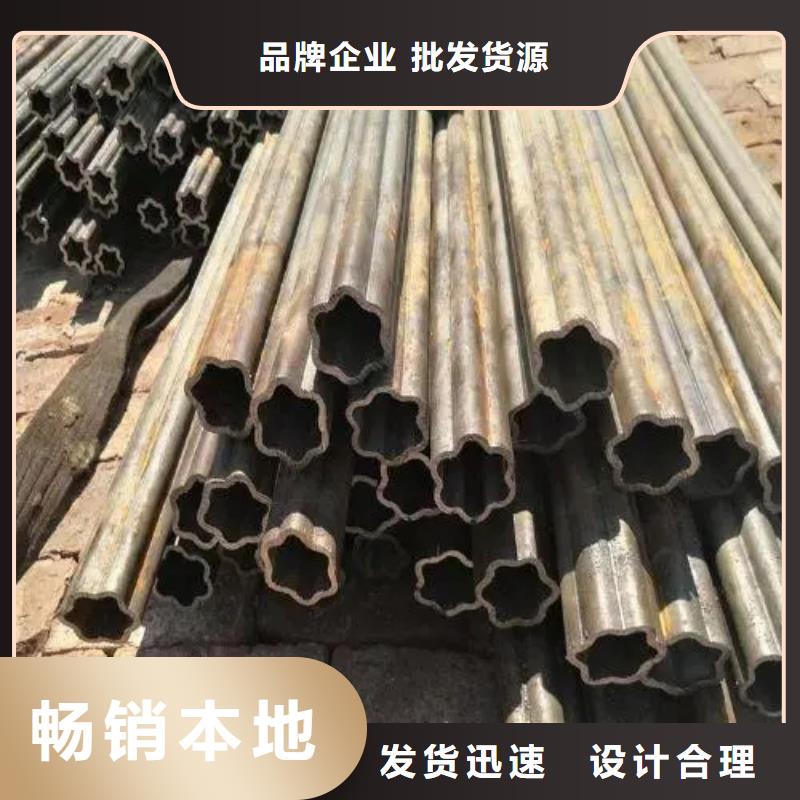 直角方管鑄造金品