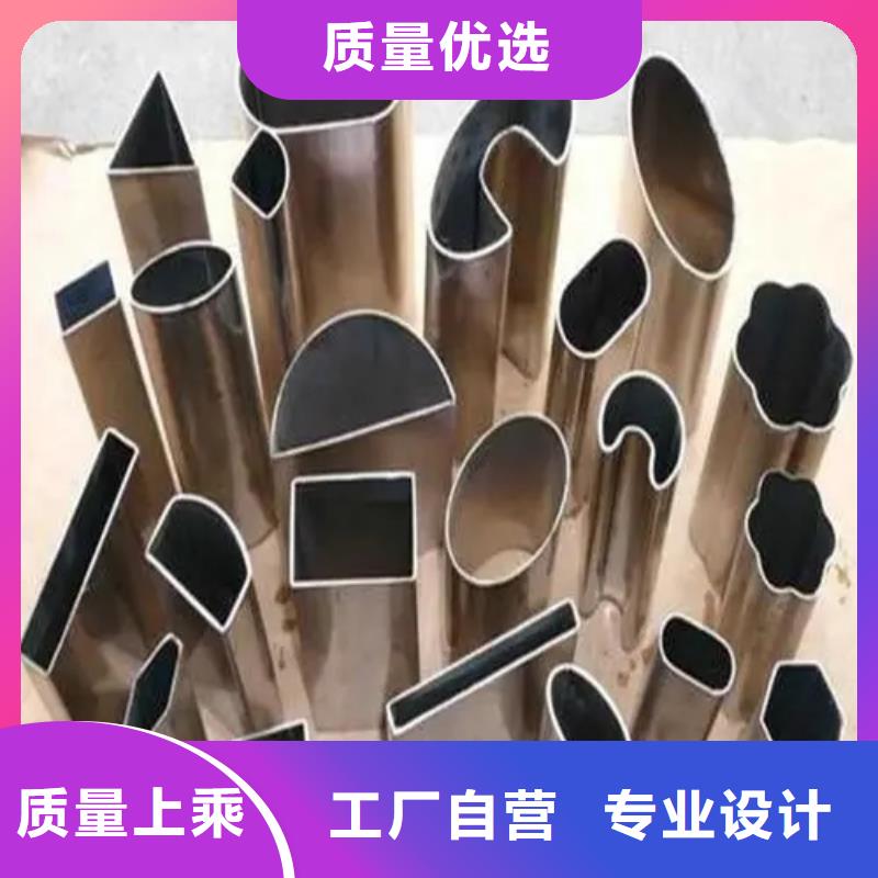 優選:冷拔異形鋼管批發商