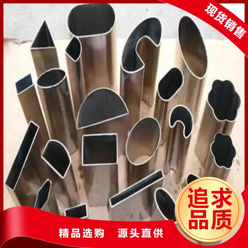 價(jià)格低的冷拔方管實(shí)體廠家