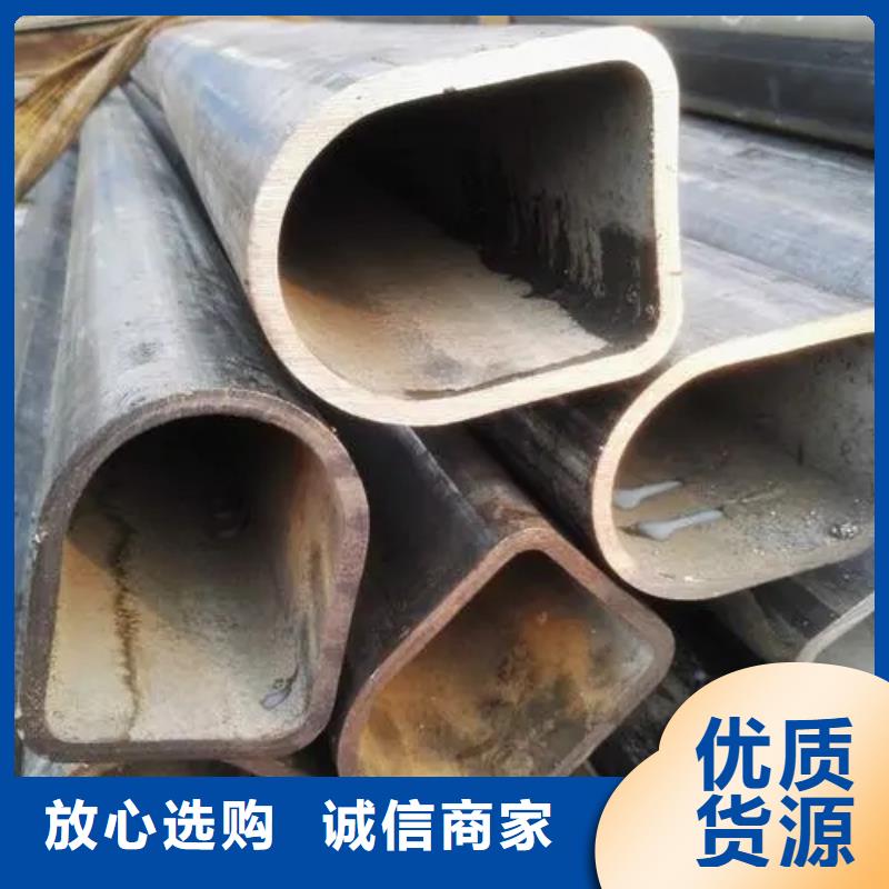 優選:冷拔異形鋼管批發商