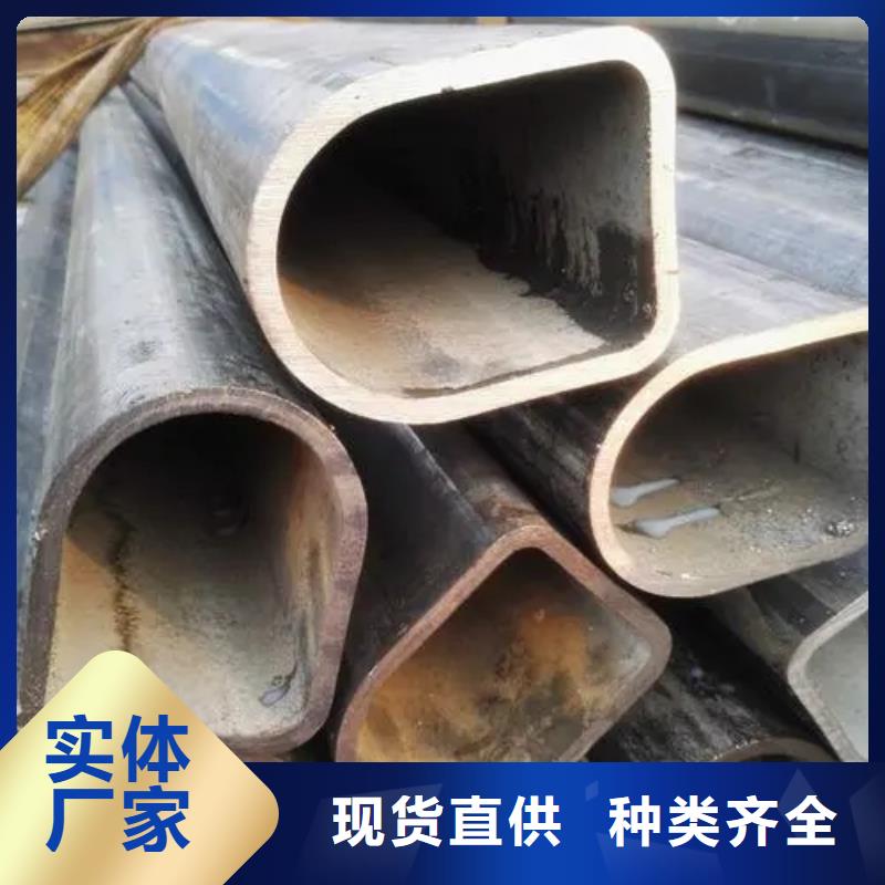 價(jià)格低的冷拔方管實(shí)體廠家
