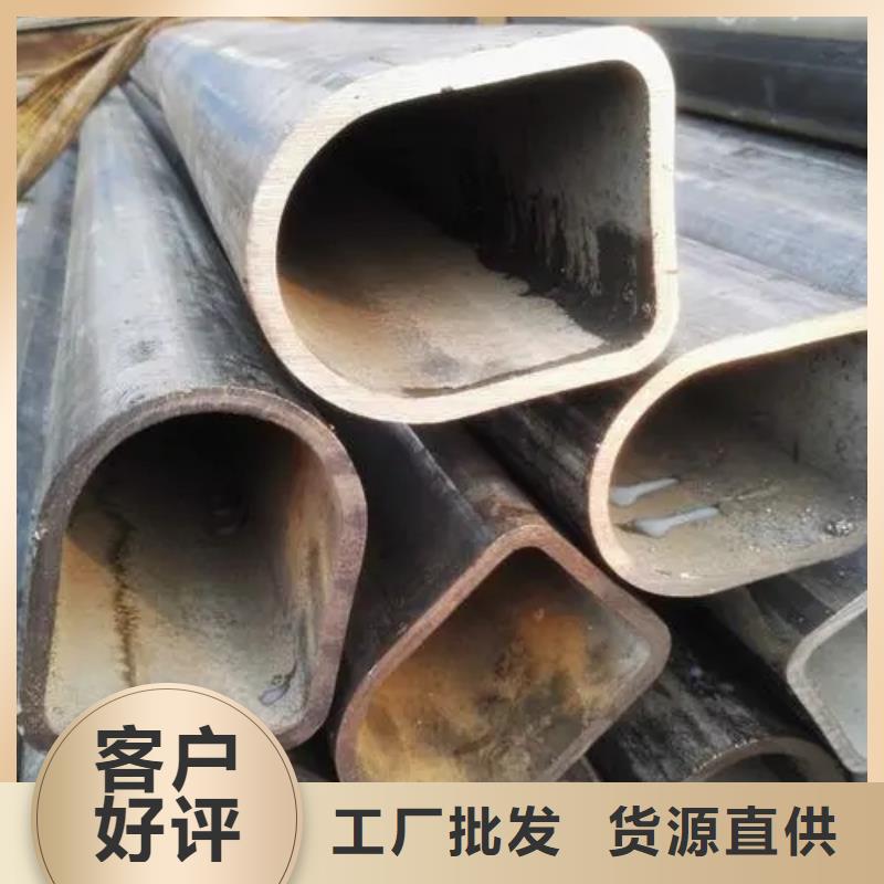 优惠的异型钢管供应商