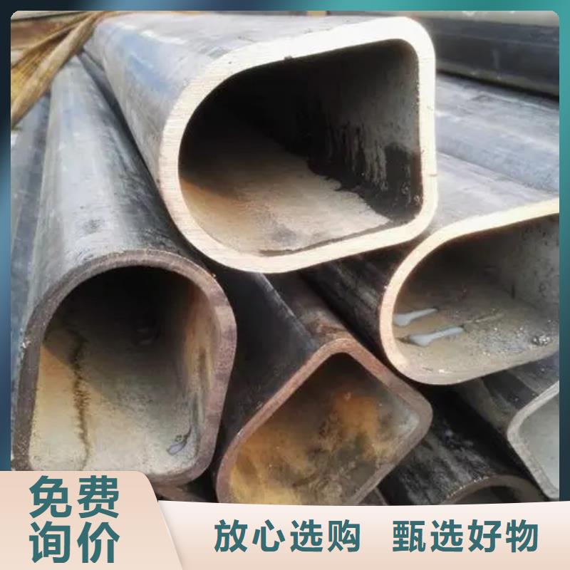 冷拔方管隨時(shí)詢價(jià)