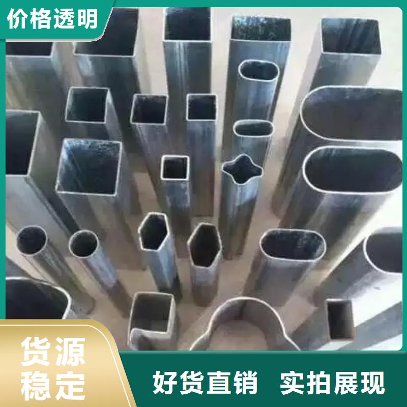 價(jià)格低的冷拔方管實(shí)體廠家