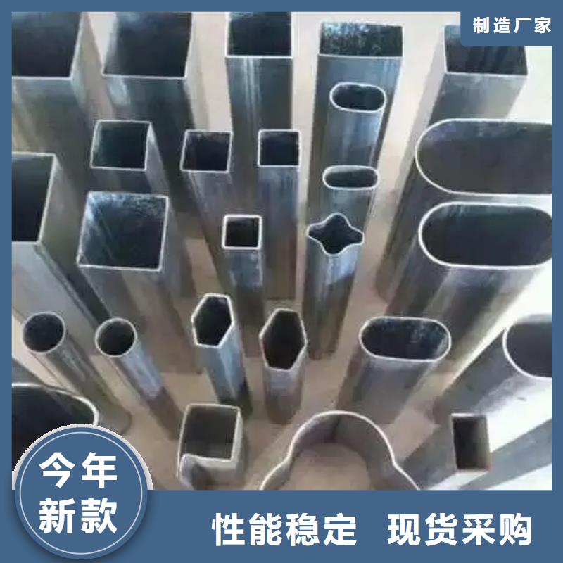 优惠的异型钢管供应商
