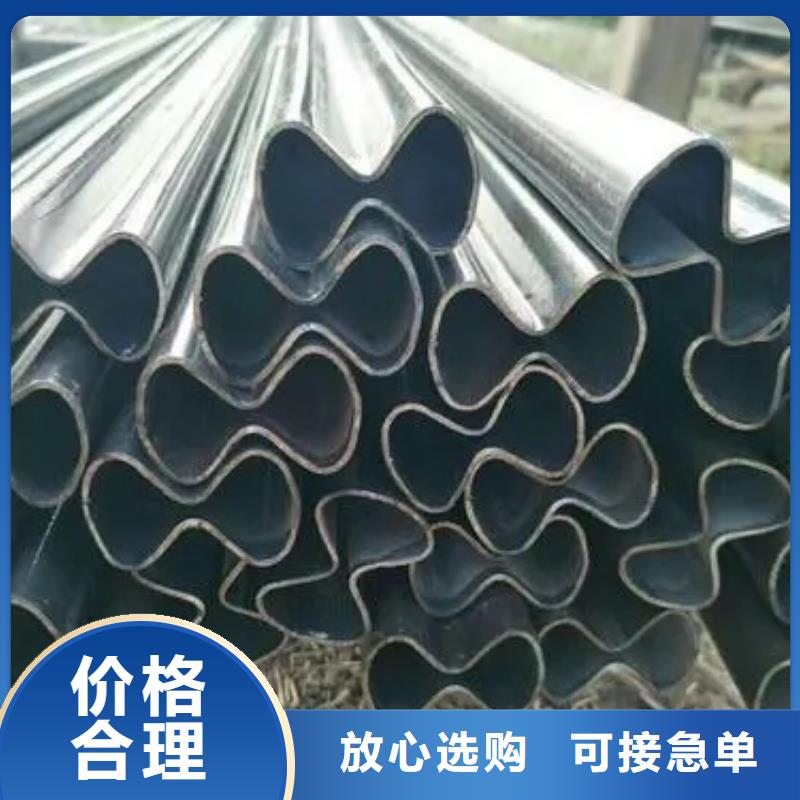 精密異形鋼管參數