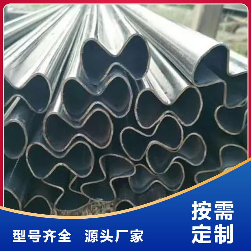 Q355B冷拔異型鋼管查看詳情