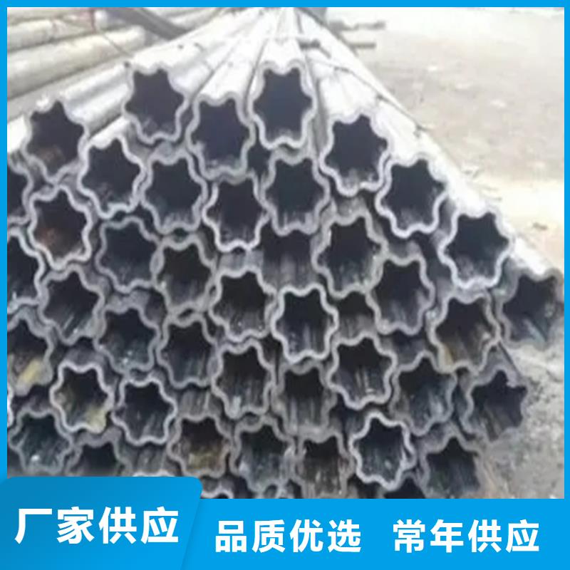 直角方管鑄造金品