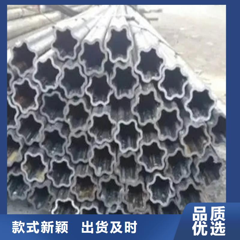 優選:冷拔異形鋼管批發商