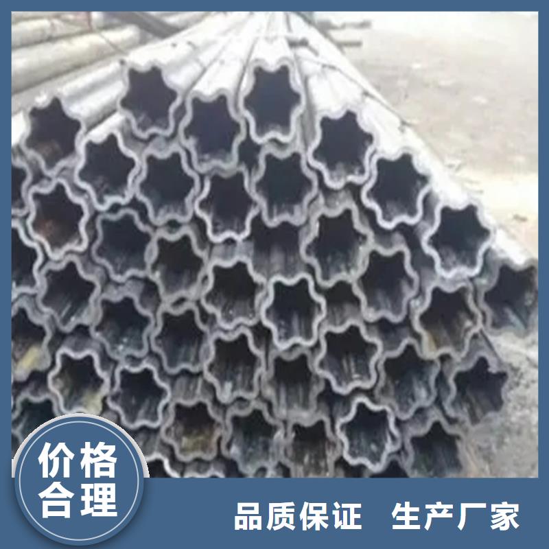 誠信為本Q235異形鋼管廠家