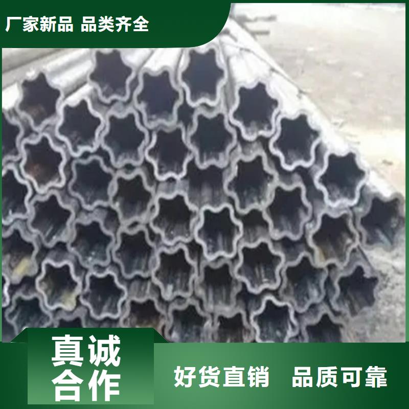 Q235異形鋼管-薄利多銷