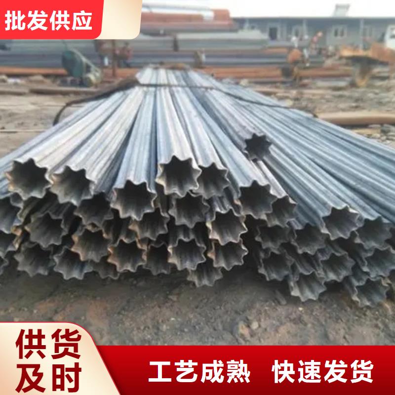 优惠的异型钢管供应商