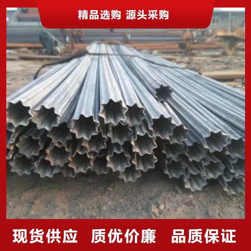 Q355B冷拔異型鋼管現(xiàn)貨直銷(xiāo)廠家