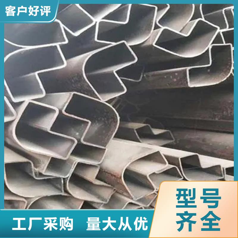 #異形精密管#-價格透明