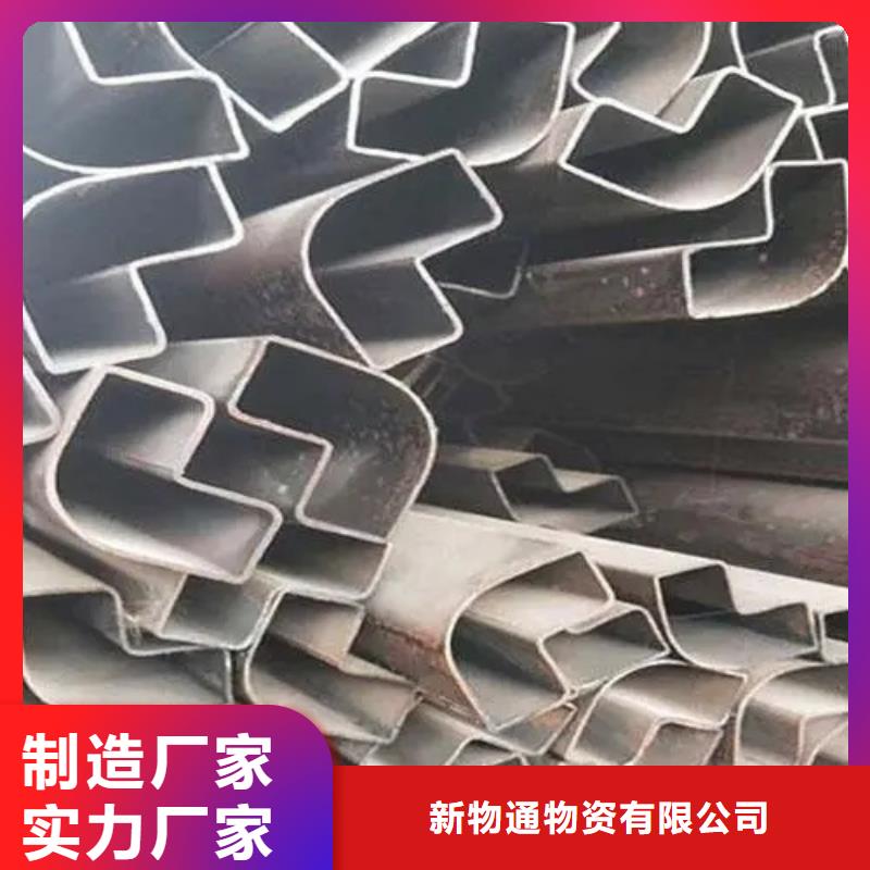 直角方管鑄造金品
