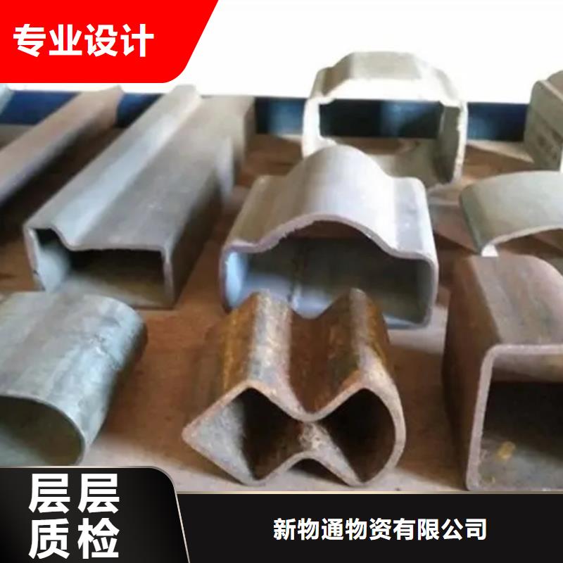 精密异形钢管-放心采购