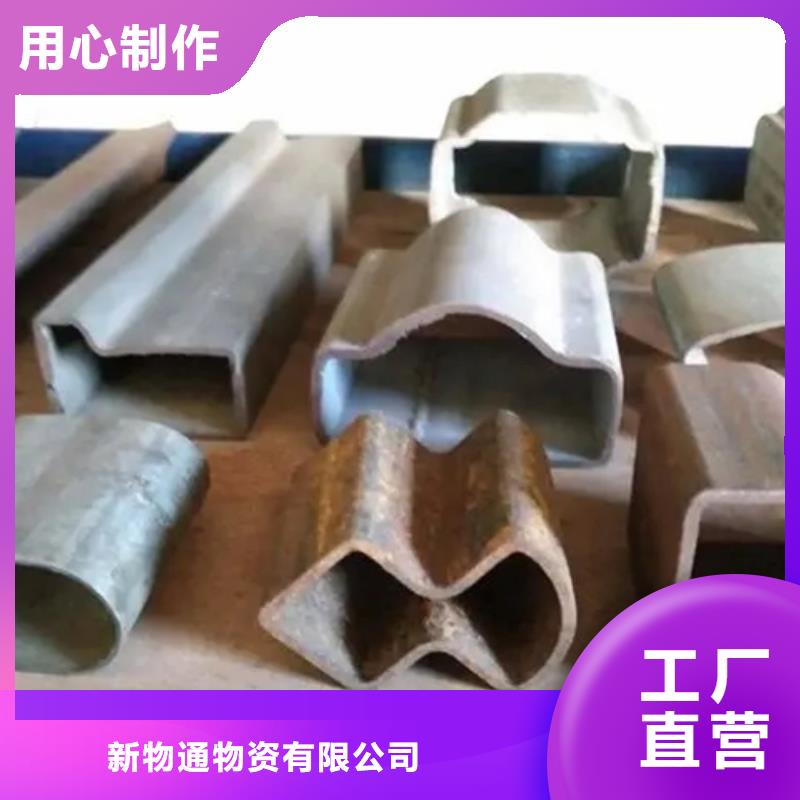 優選:冷拔異形鋼管批發商