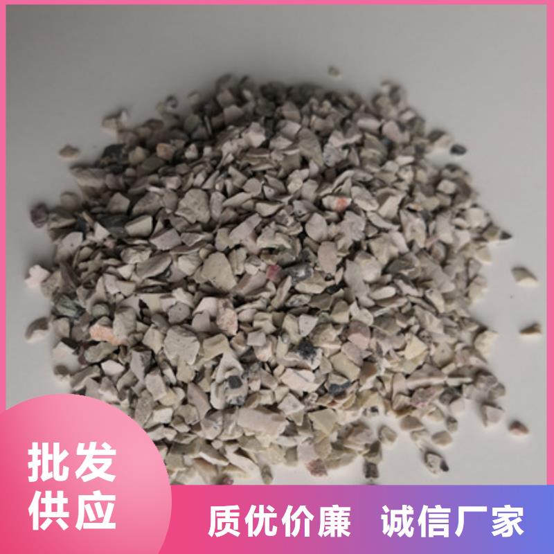 除氨氮沸石除氨氮效果好