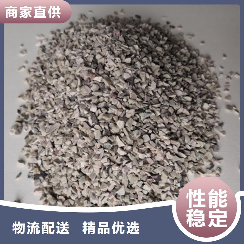 沸石顆粒養(yǎng)殖用沸石