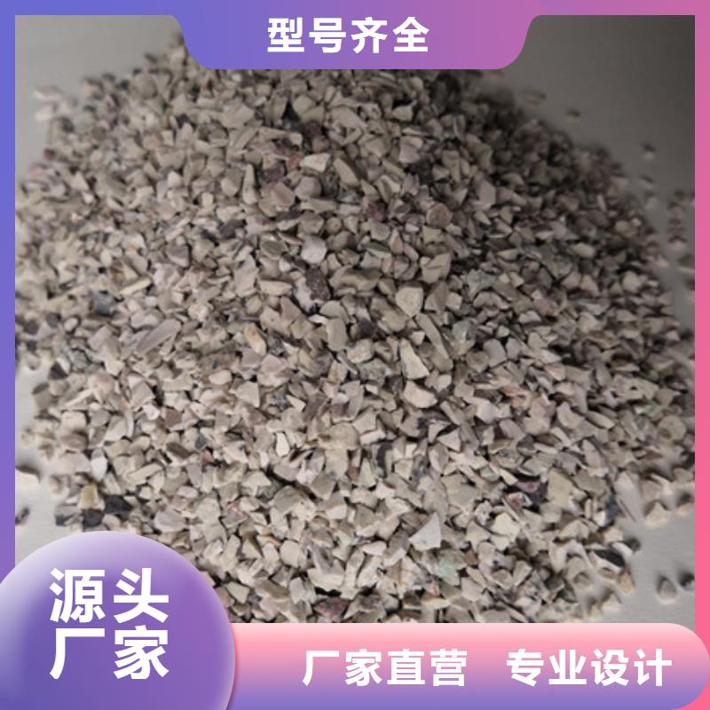 豫嵩沸石除氨氮飼料級(jí)沸石