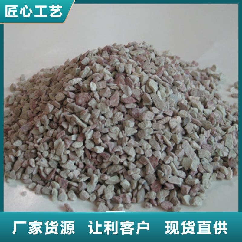 沸石陶粒陶粒專業生產品質保證