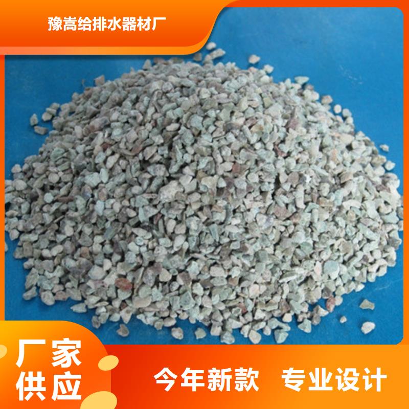 高強度沸石可循環(huán)使用廠家直供