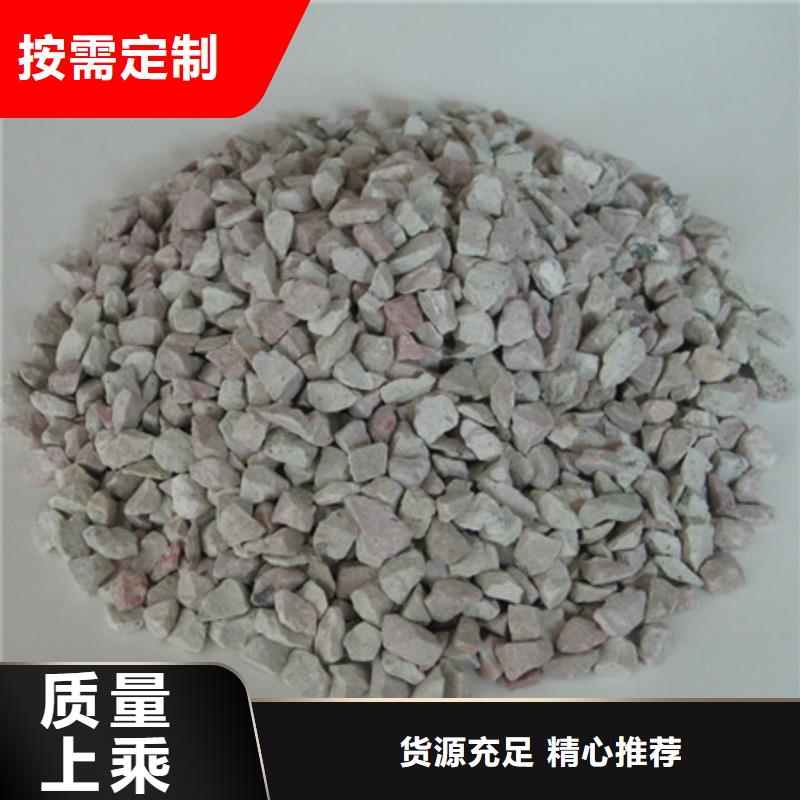 沸石,多面空心球放心选购