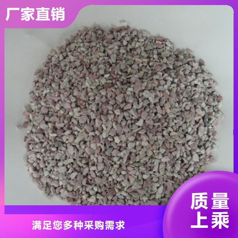 豫嵩斜發沸石濾料過濾效果好大量現貨