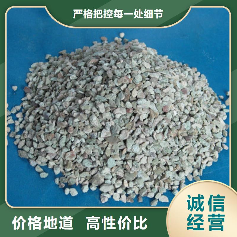 沸石顆粒除氨氮效果好規(guī)格齊全