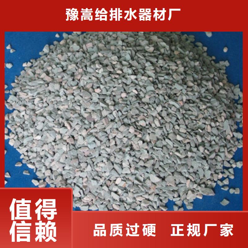 沸石吸附劑批發價供應