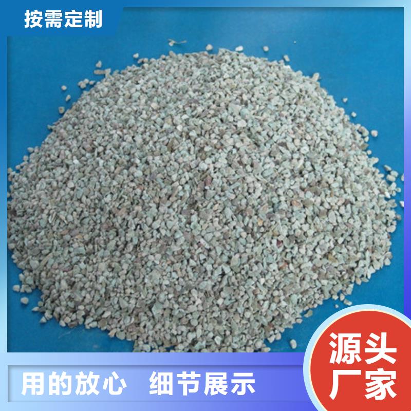 豫嵩活化沸石濾料除氨氮應(yīng)用于各種水處理