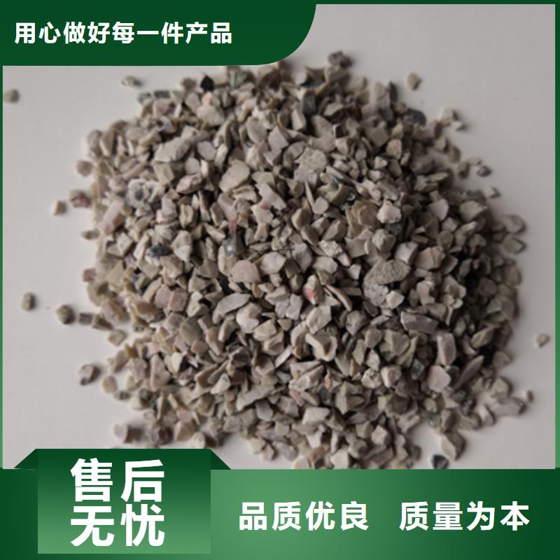 沸石顆粒除氨氮效果好規(guī)格齊全