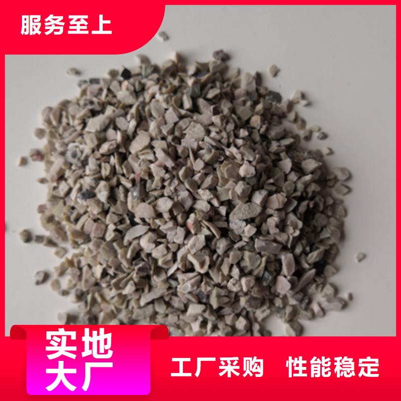 改性沸石豫嵩廠家直供