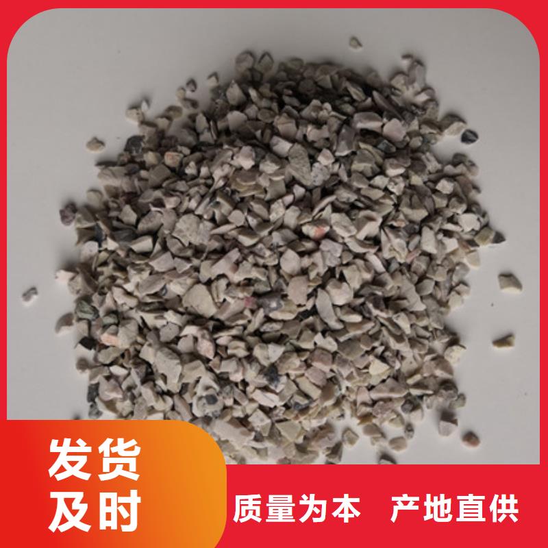 活化沸石價格優惠