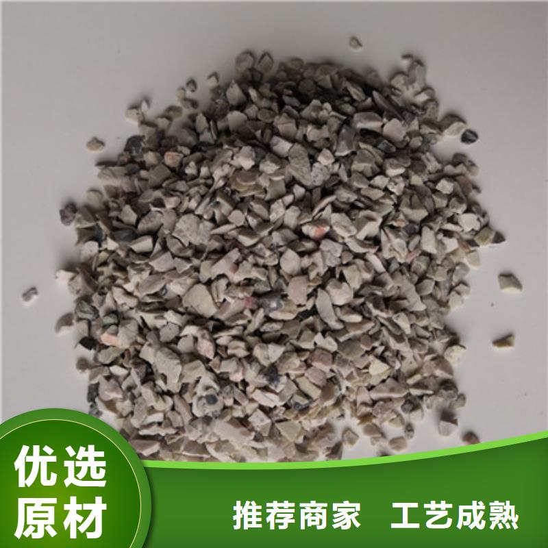 沸石陶粒陶粒專業生產品質保證