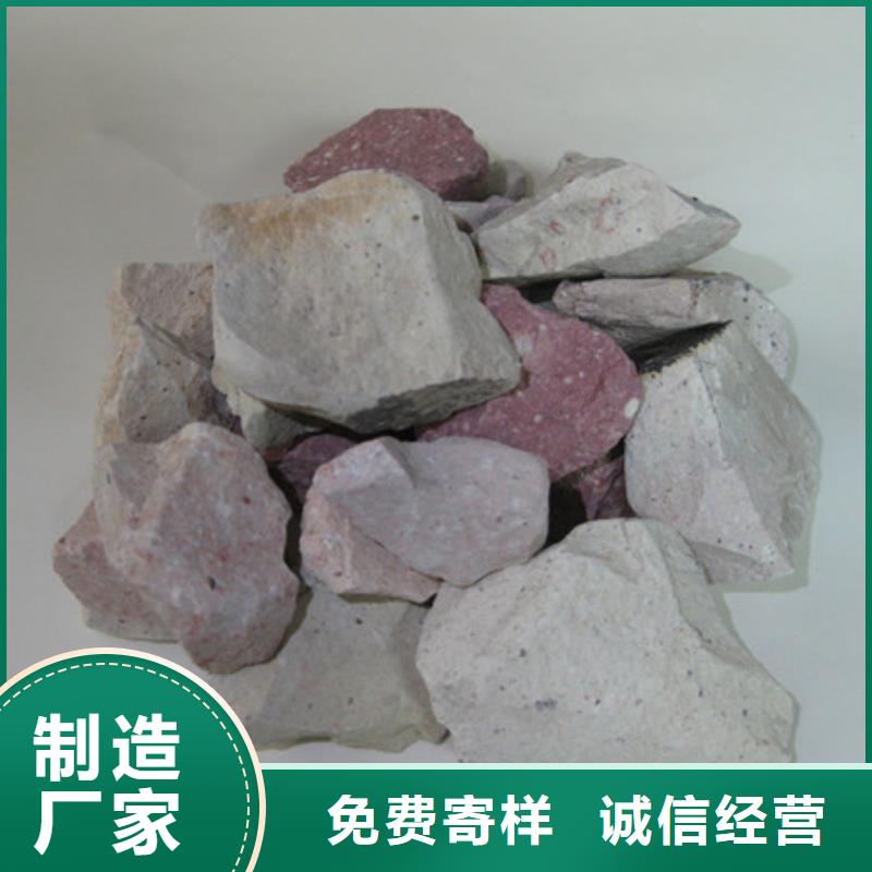 沸石優質貨源