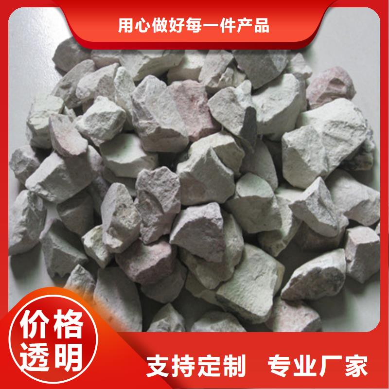 沸石,多面空心球放心选购