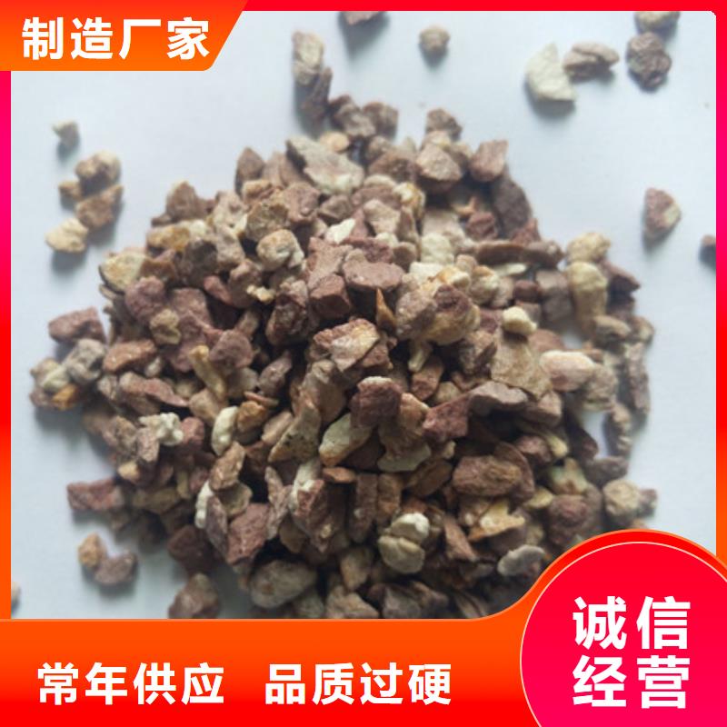 豫嵩活化沸石质量好适用于各种生活废水