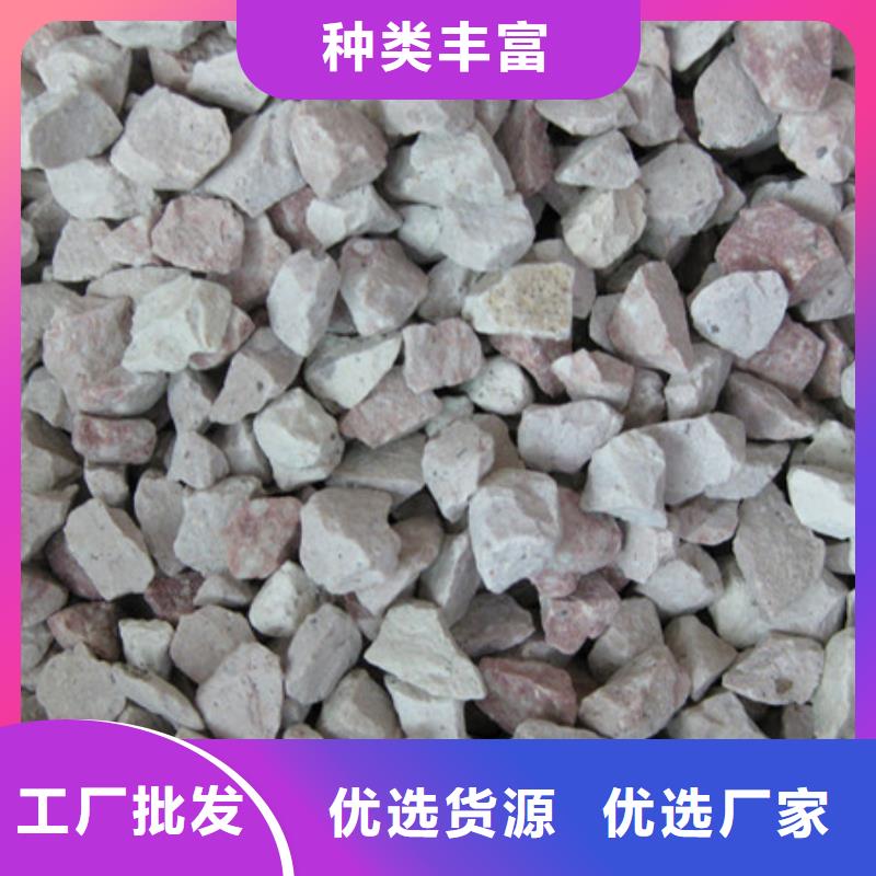 沸石顆粒除氨氮效果好規(guī)格齊全