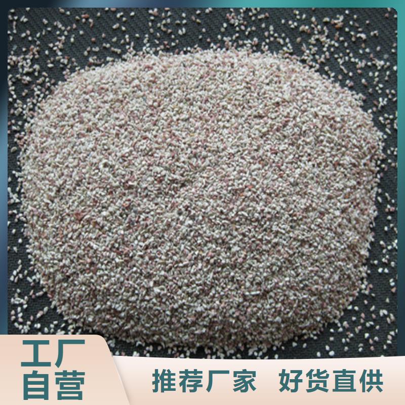 普通級沸石有哪些用途
