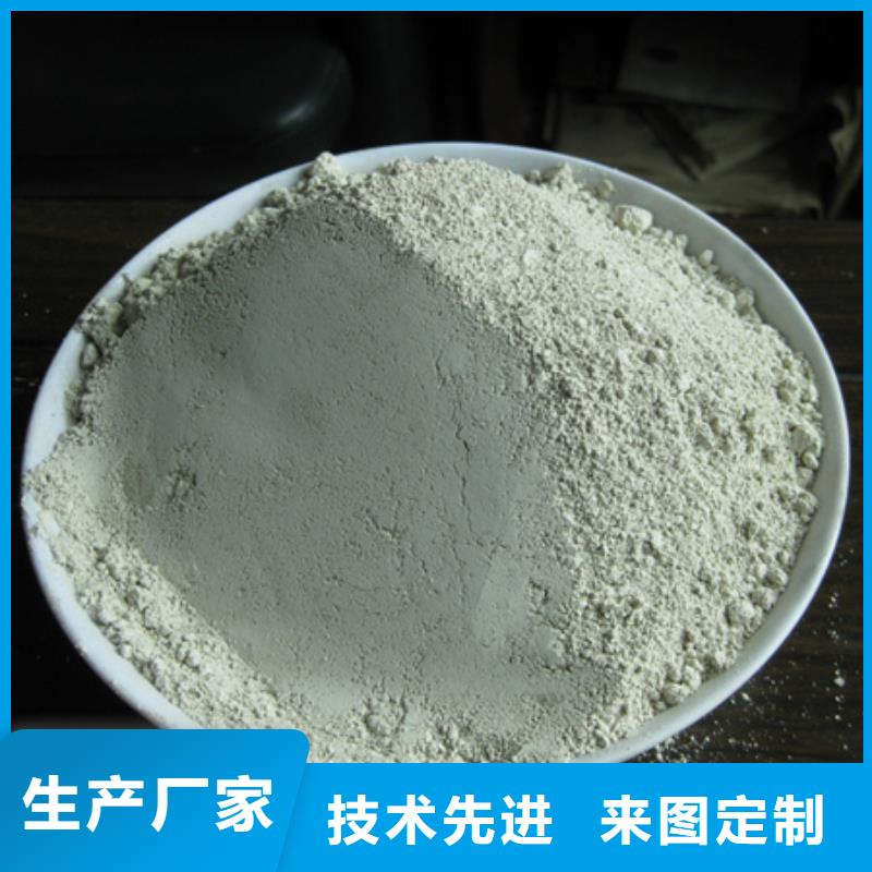 麥飯石粉【纖維球】的簡單介紹