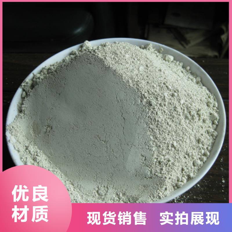 豫嵩麥飯石有多種礦物質