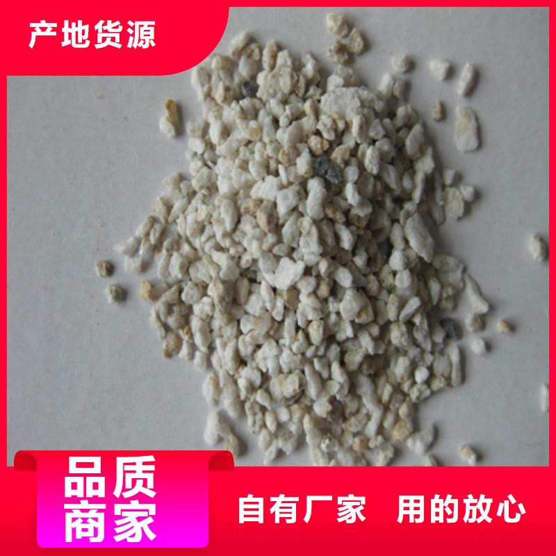 麥飯石粉實力商家