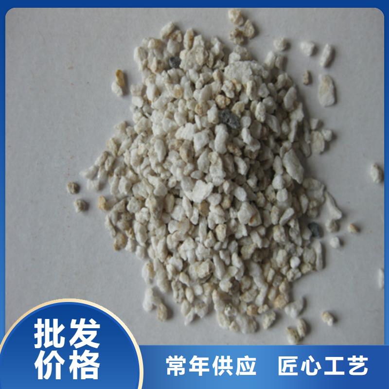 麦饭石粉_聚合氯化铝实力公司