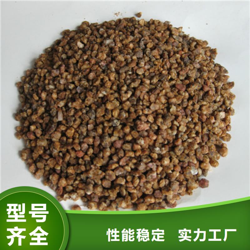 麥飯石粉【纖維球】的簡單介紹